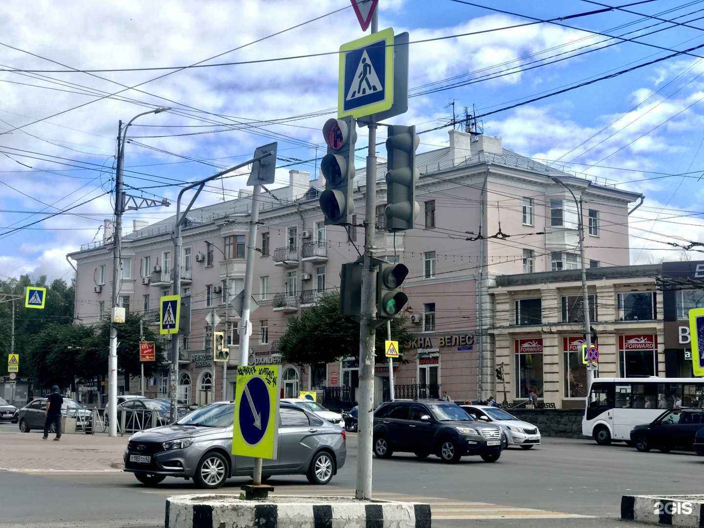 Отзывы на компанию Sve в Рязани c фото - фотография 2 из 2