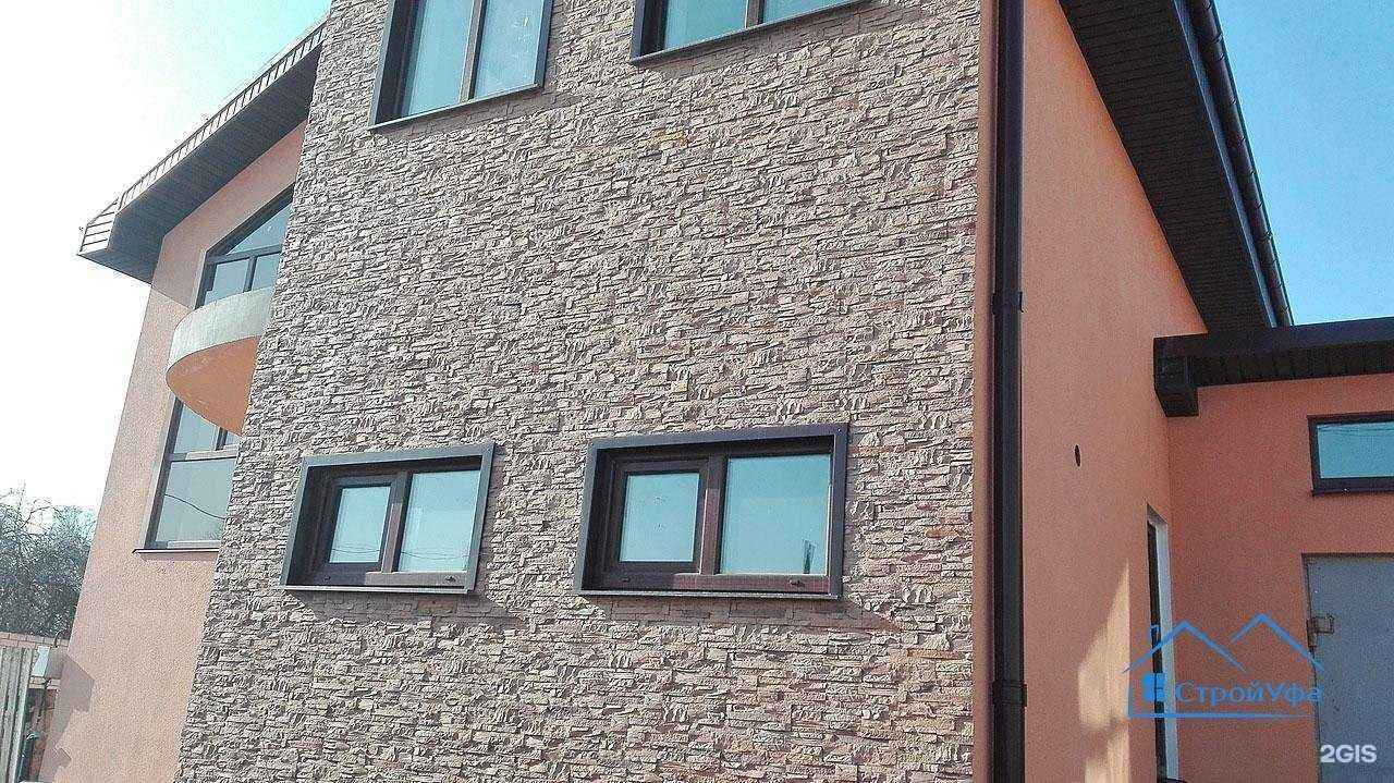 Отзывы на компанию СтройУфа в г. Уфа c фото