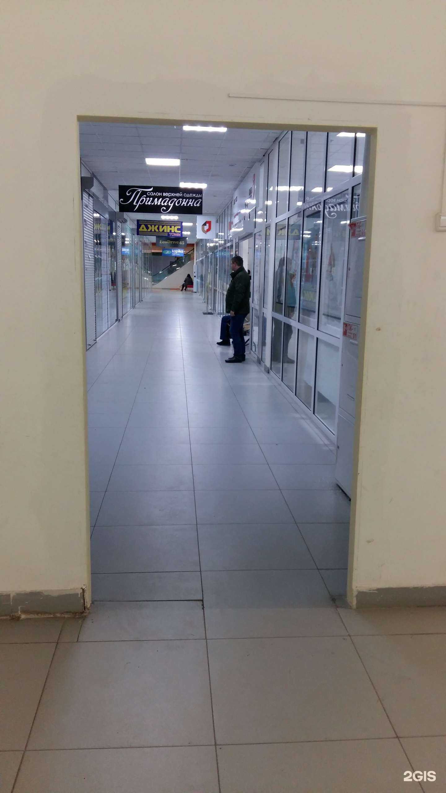 Отзывы на компанию Юридическая фирма в Кургане c фото