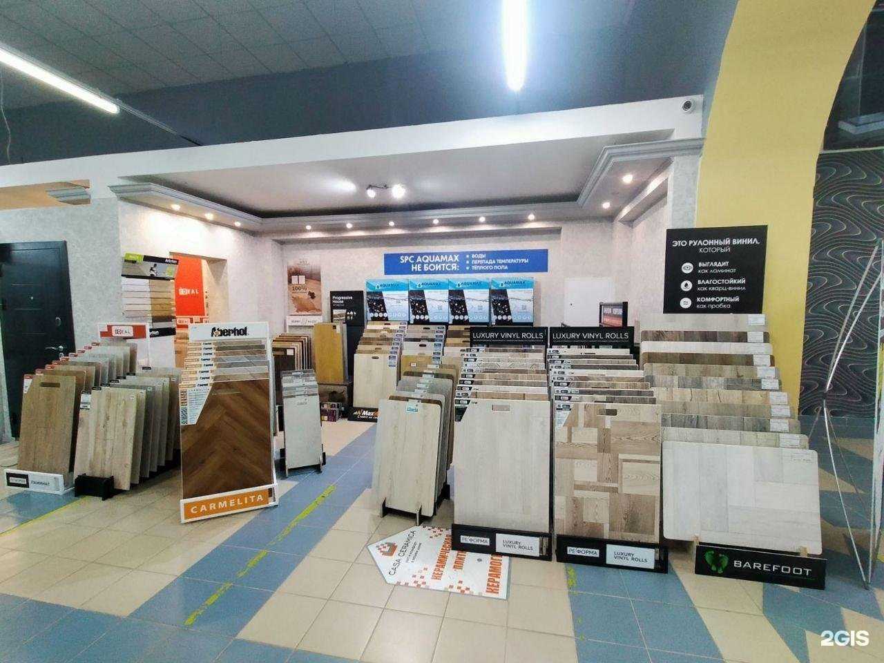 Отзывы на компанию Открытие в г. Тюмень c фото