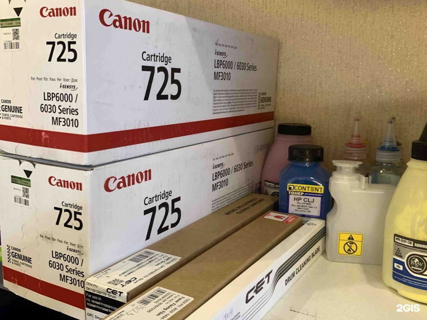 Отзывы на компанию Принтер Сервис в Красноярске c фото