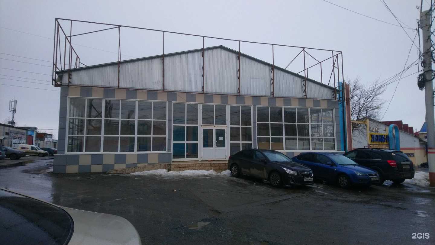 Отзывы на компанию ЗИСТ Импорт в Саранске c фото - фотография 2 из 2