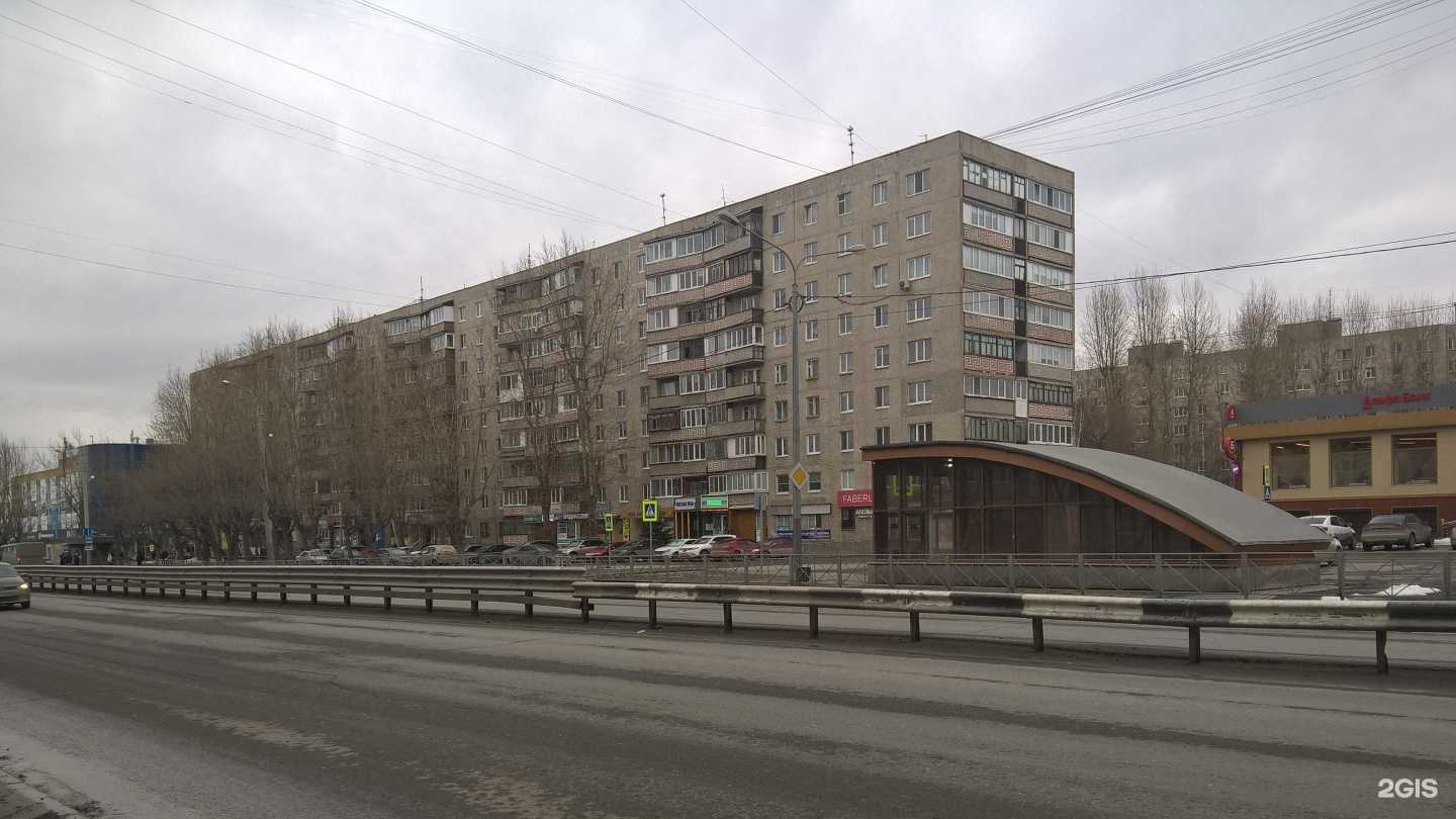 Отзывы на компанию Florange & Faberlic в Тюмени c фото - фотография 2 из 2