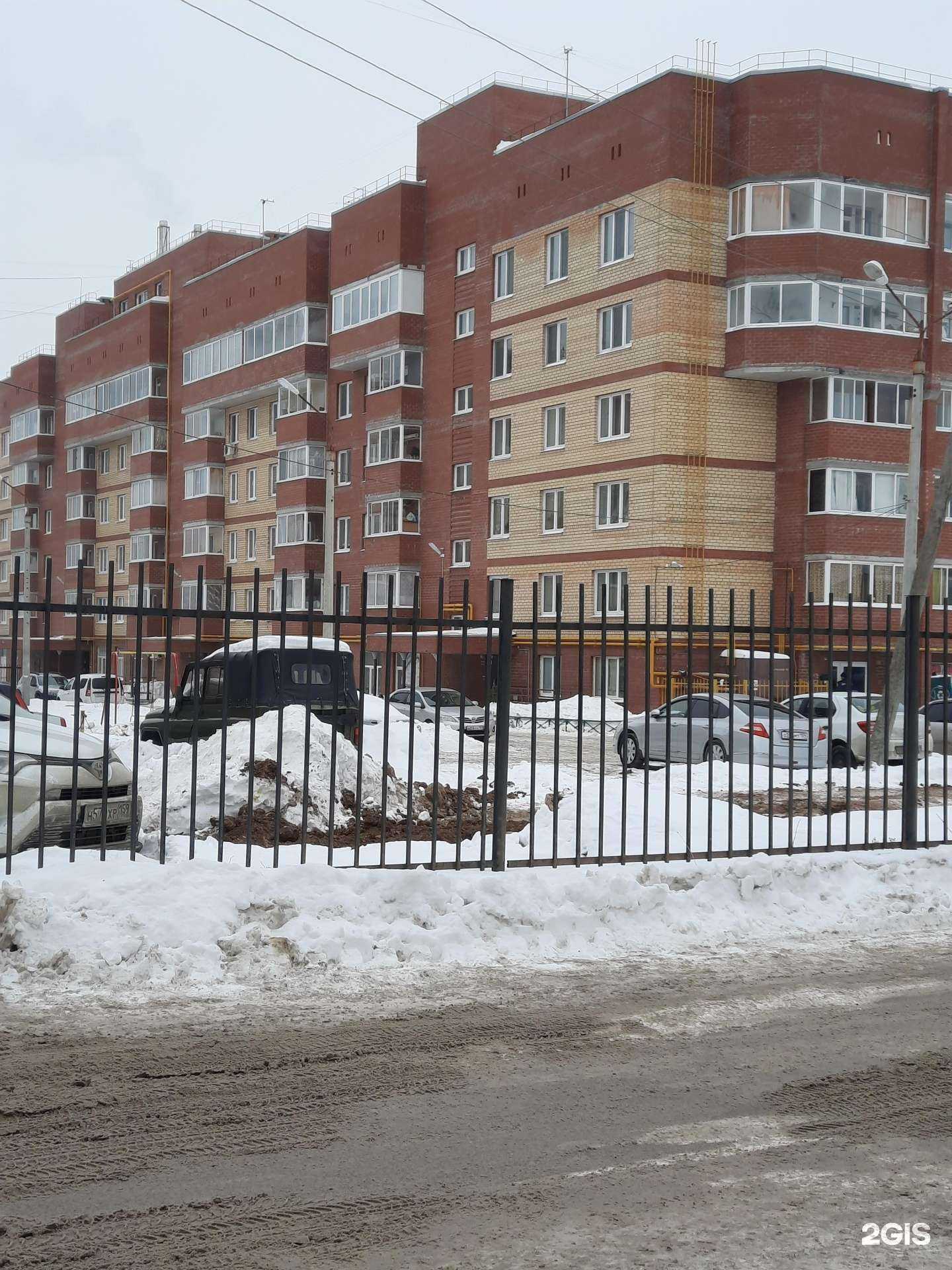 Отзывы на компанию Бьюти Век в Перми c фото - фотография 2 из 2