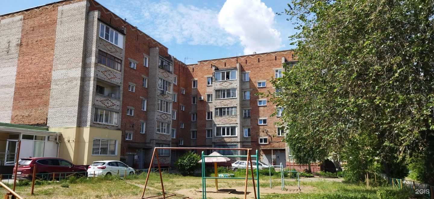 Отзывы на компанию Сибирское изобилие в Омске c фото - фотография 2 из 2