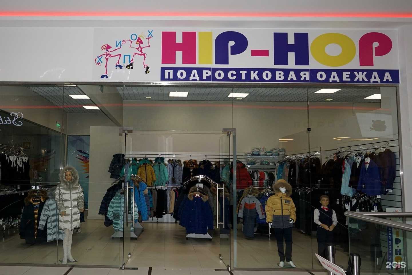 Отзывы на компанию Arctic goose в Казани c фото