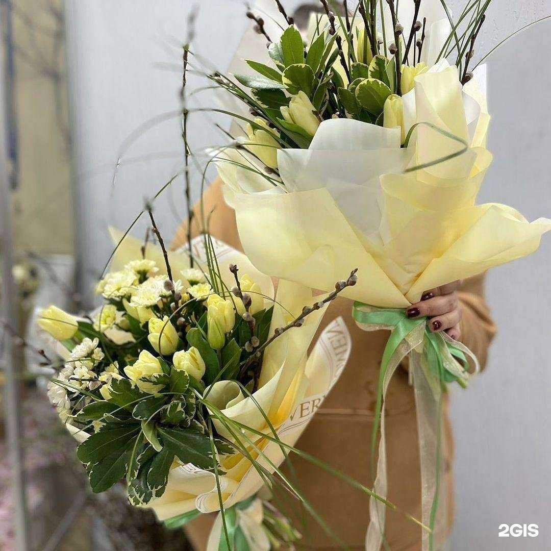 Отзывы на компанию Глобал флора в Раменском c фото