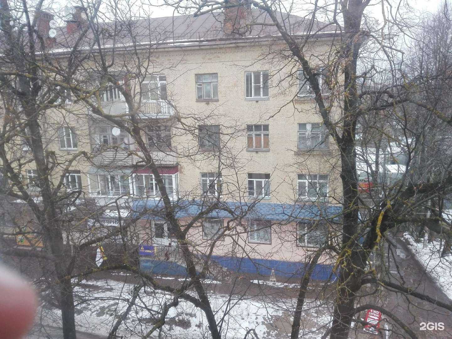 Отзывы на компанию Melissa в Смоленске c фото - фотография 2 из 2