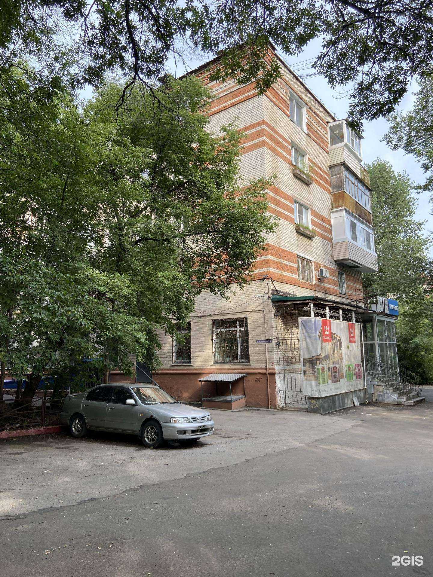 Отзывы на компанию Центр строительных технологий в Хабаровске c фото - фотография 2 из 2