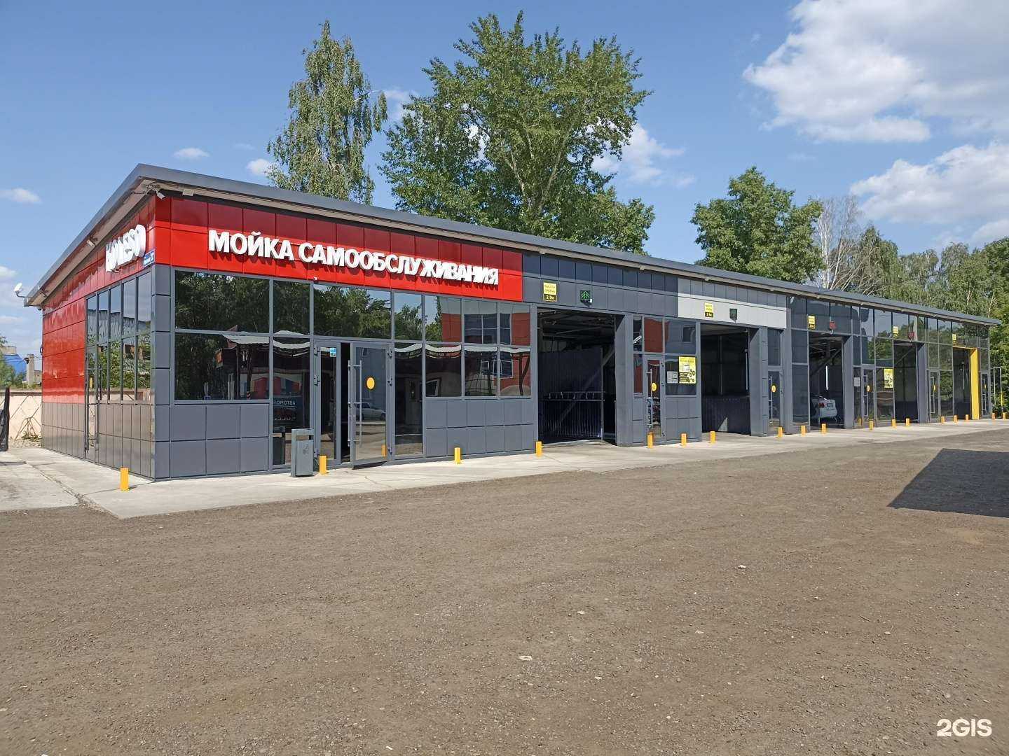 Отзывы на компанию Koleso+ в г. Елабуга c фото