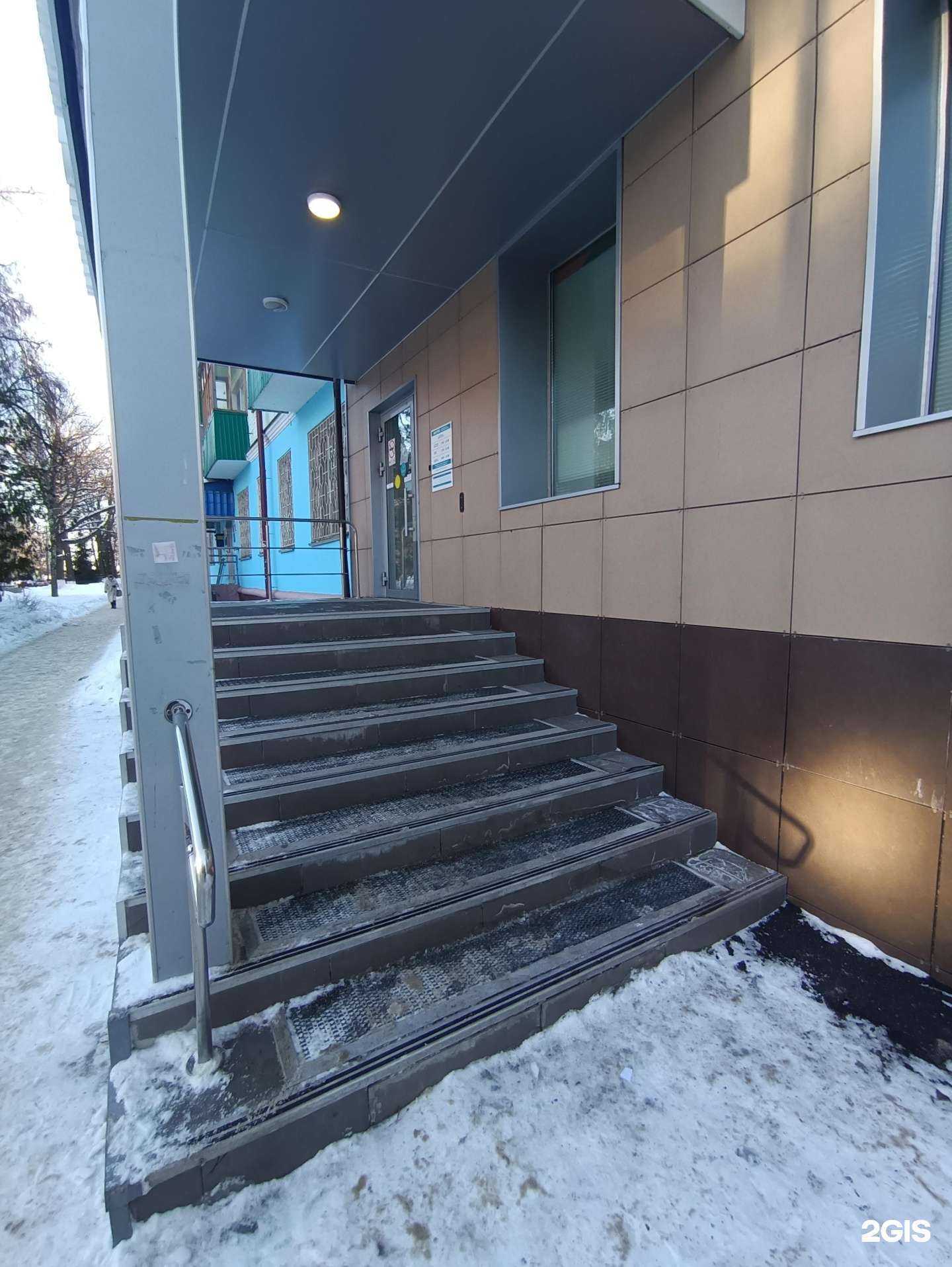 Отзывы на компанию INVITRO в Зеленодольске c фото