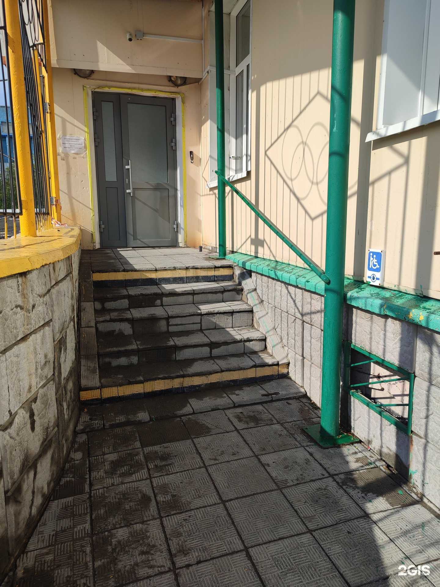 Отзывы на компанию Спортивная школа по национальным видам спорта им. А.Г. Кизима в г. Дудинка c фото