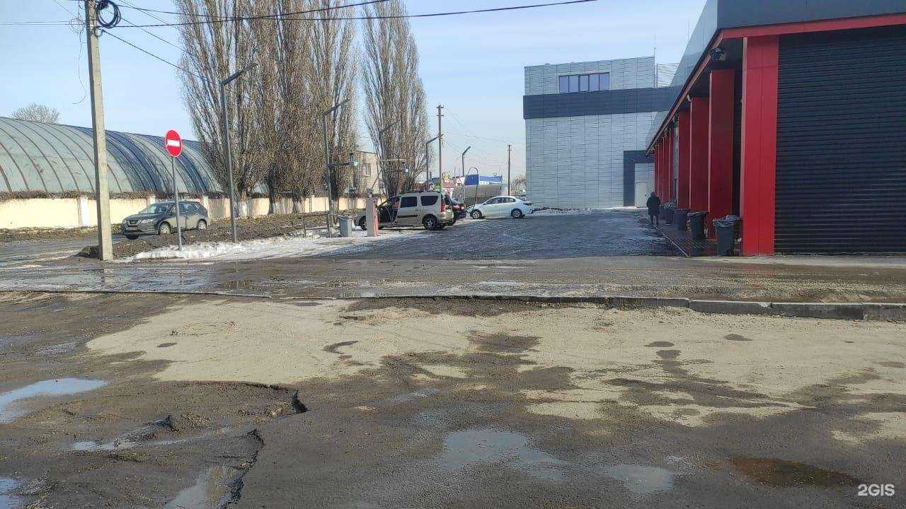 Отзывы на компанию Самурай в г. Липецк c фото