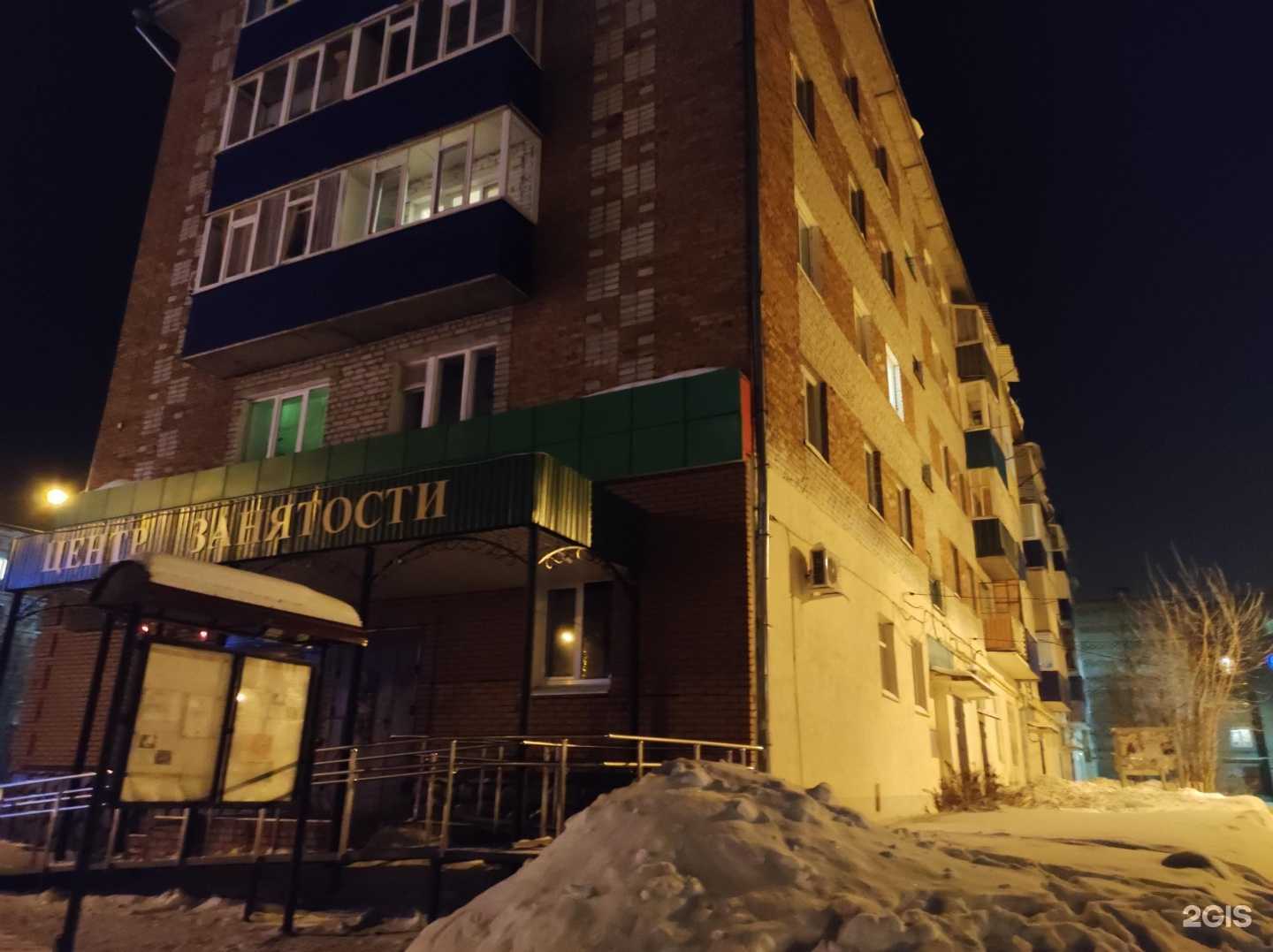 Отзывы на компанию Ювелирцентр в Янауле c фото - фотография 2 из 2