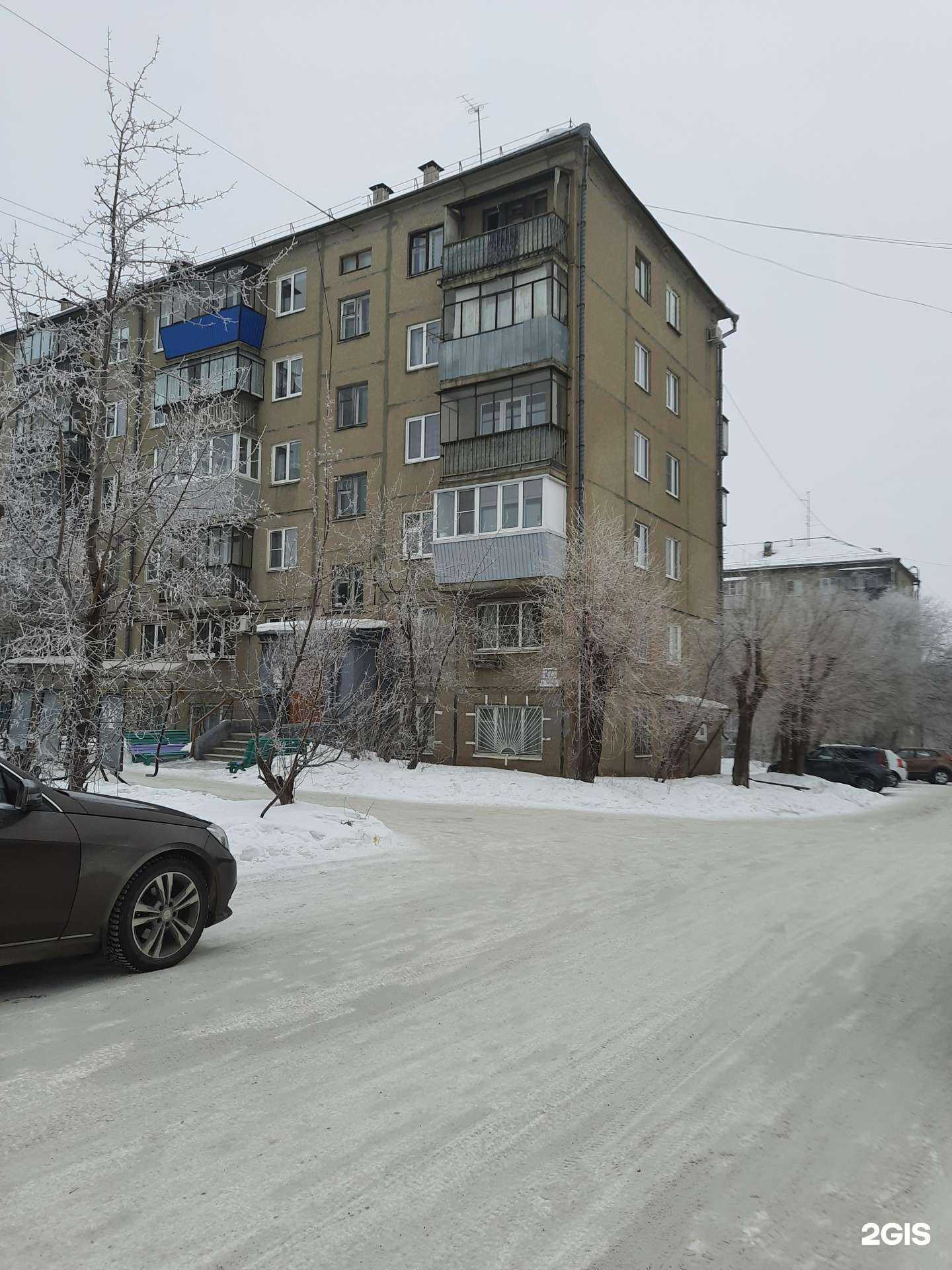 Отзывы на компанию Хипограф в Магнитогорске c фото - фотография 2 из 2