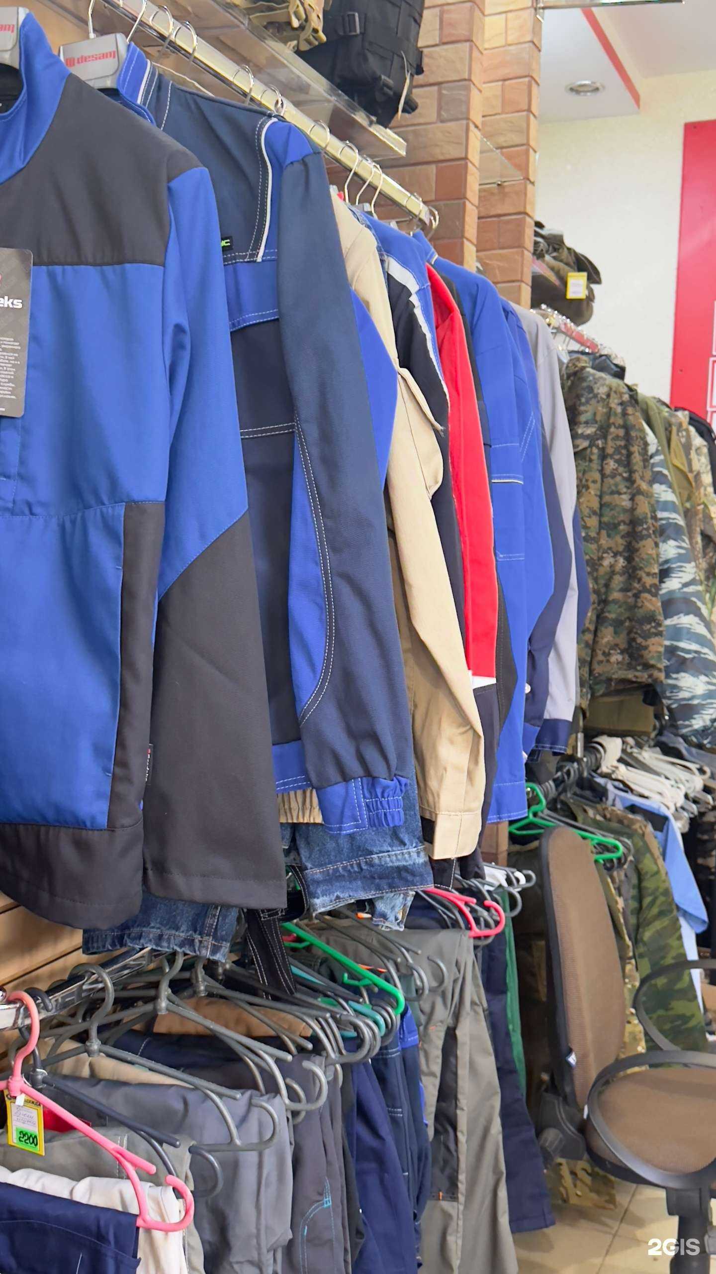 Отзывы на компанию Магазин спецодежды в Крымске c фото