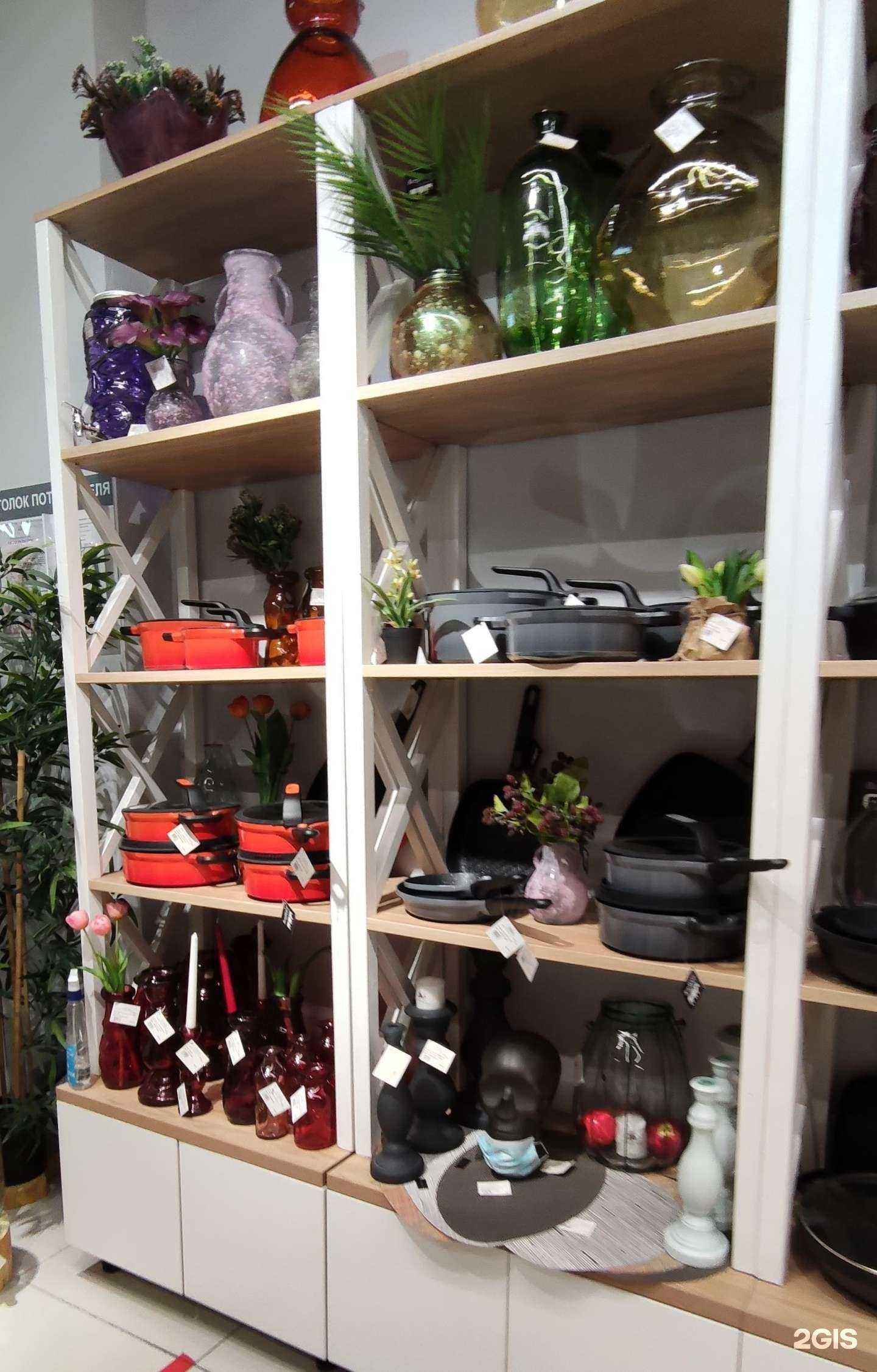 Отзывы на компанию BergHoff в Архангельске c фото