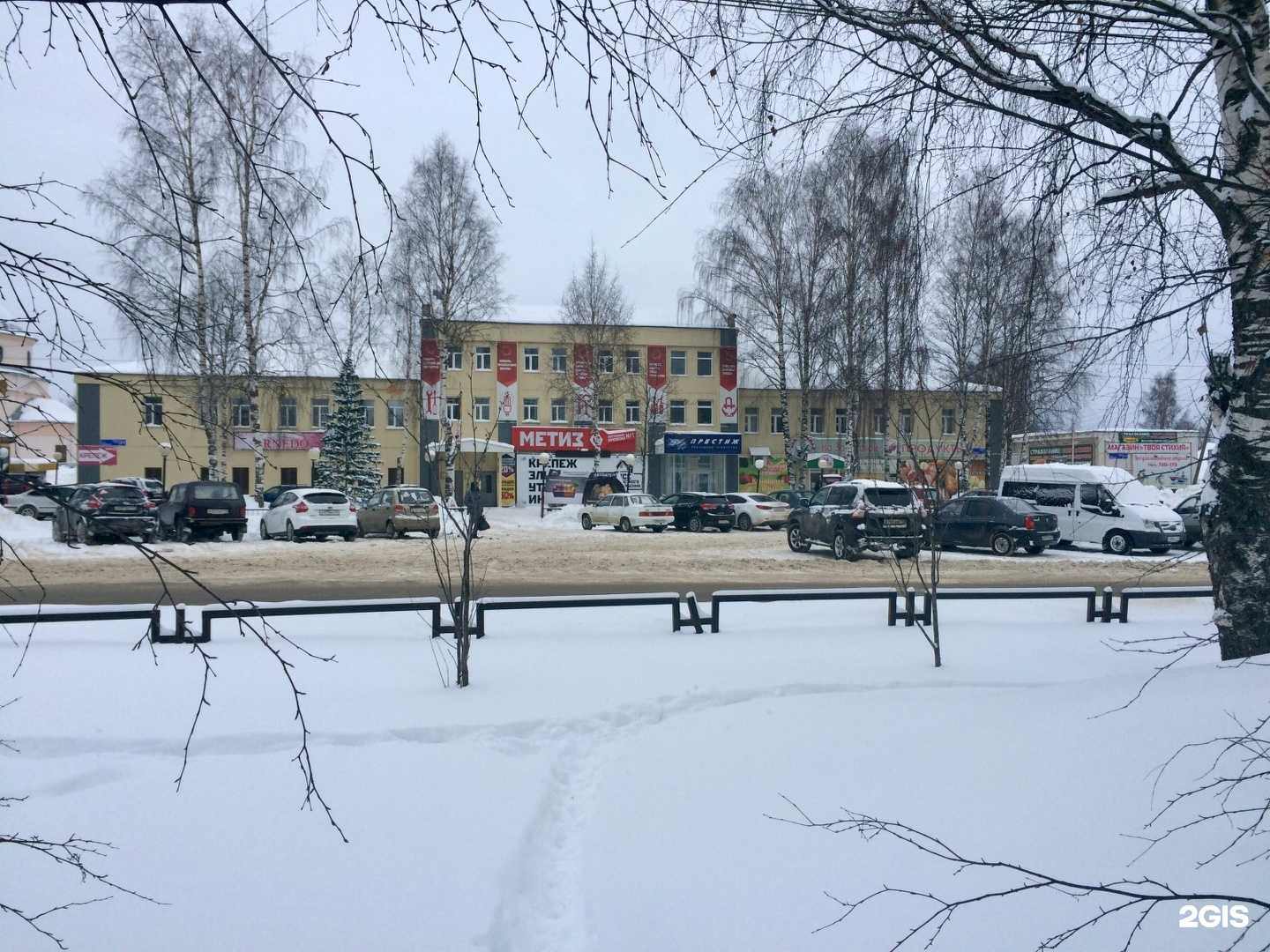 Отзывы на Gold в г. Сыктывкар Отзывы на компанию Gold в г. Сыктывкар c фото