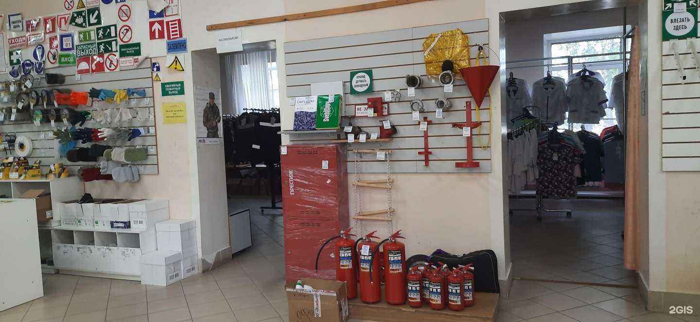 Отзывы на компанию Сфинкс в г. Сызрань c фото