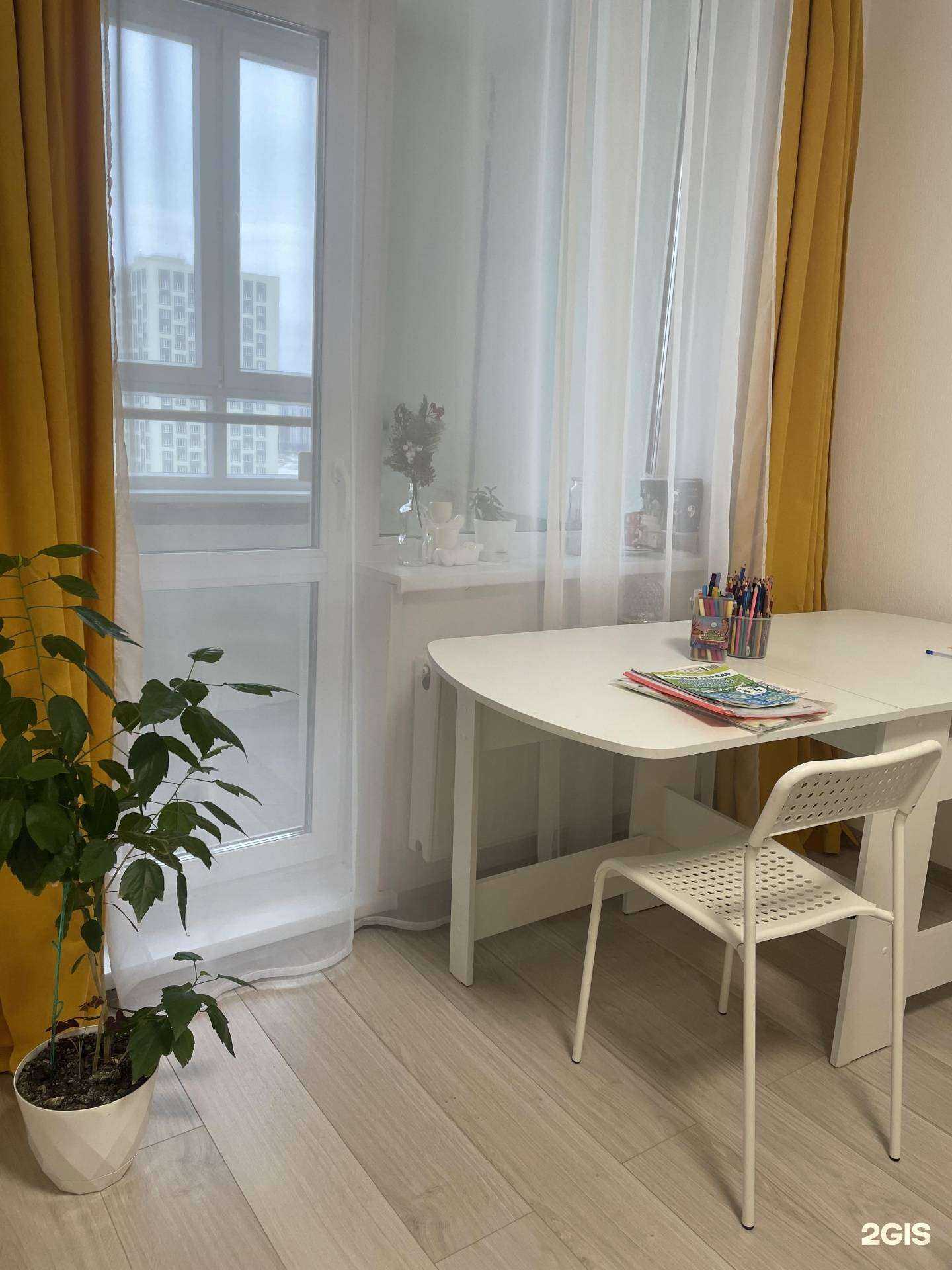 Отзывы на компанию ЛогоУст в Екатеринбурге c фото