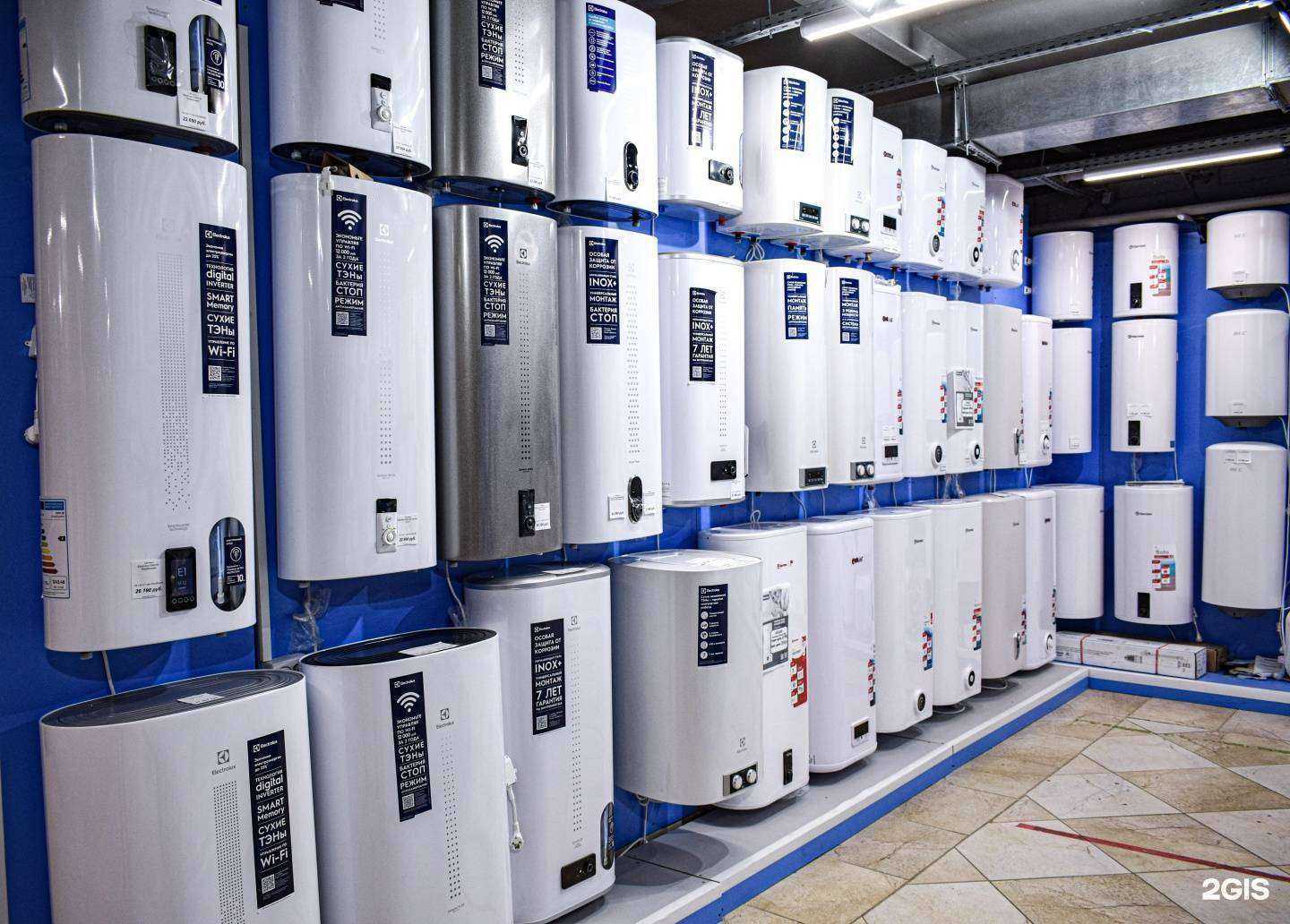 Отзывы на компанию Тимклимат в г. Уфа c фото