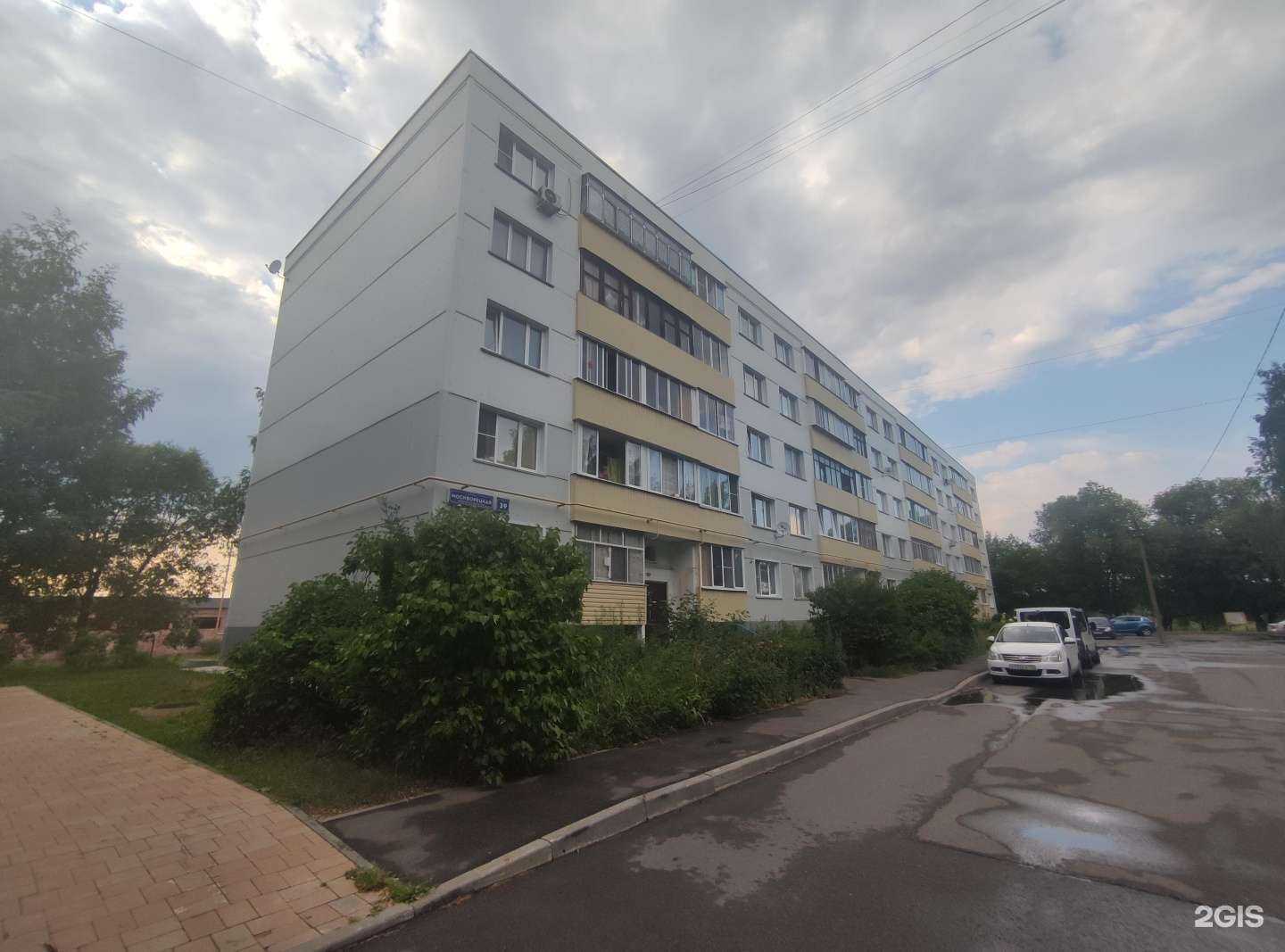 Отзывы на компанию Компания по установке систем видеонаблюдения в г. Бронницы c фото