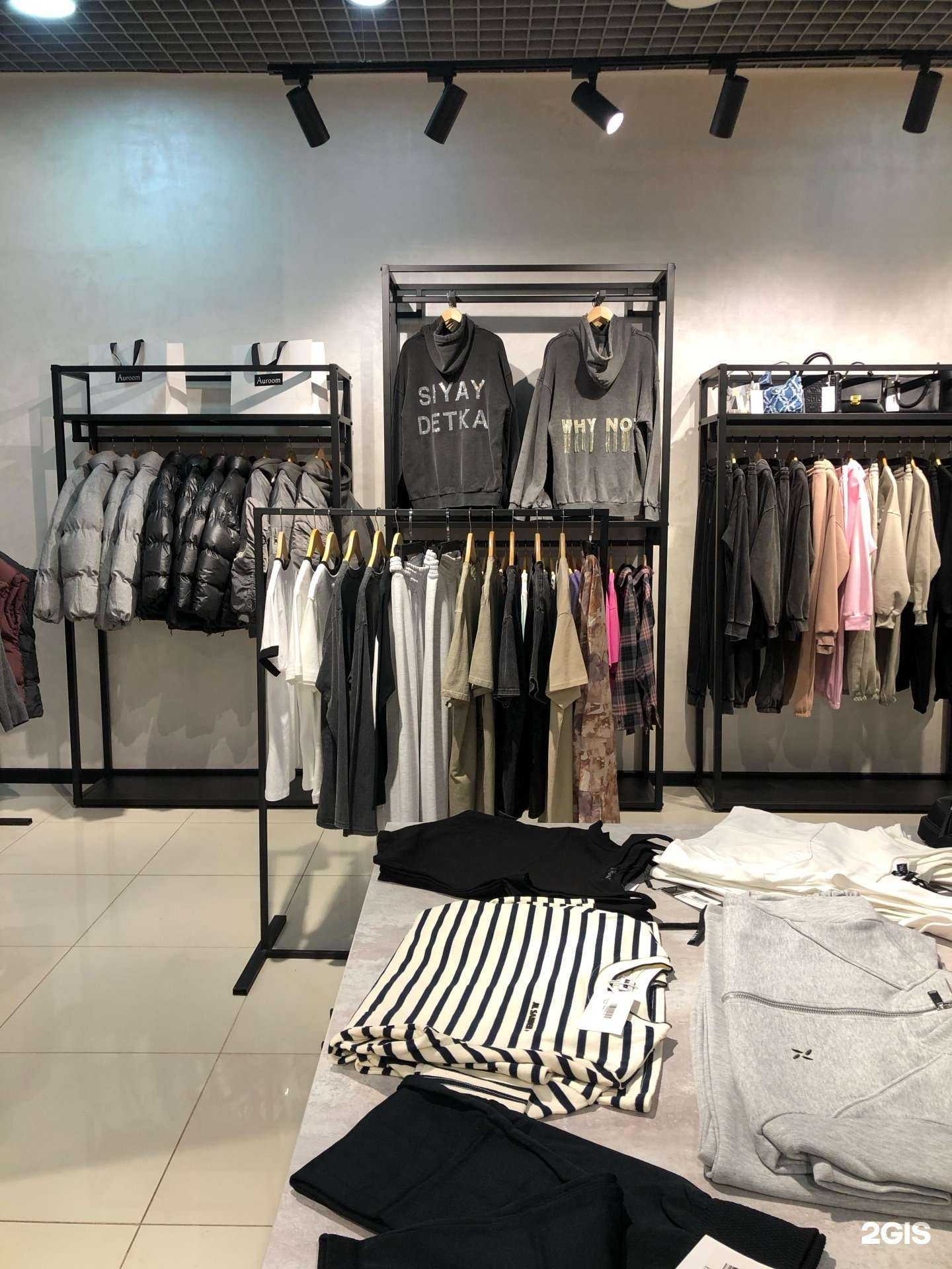 Отзывы на компанию Auroom в Магнитогорске c фото