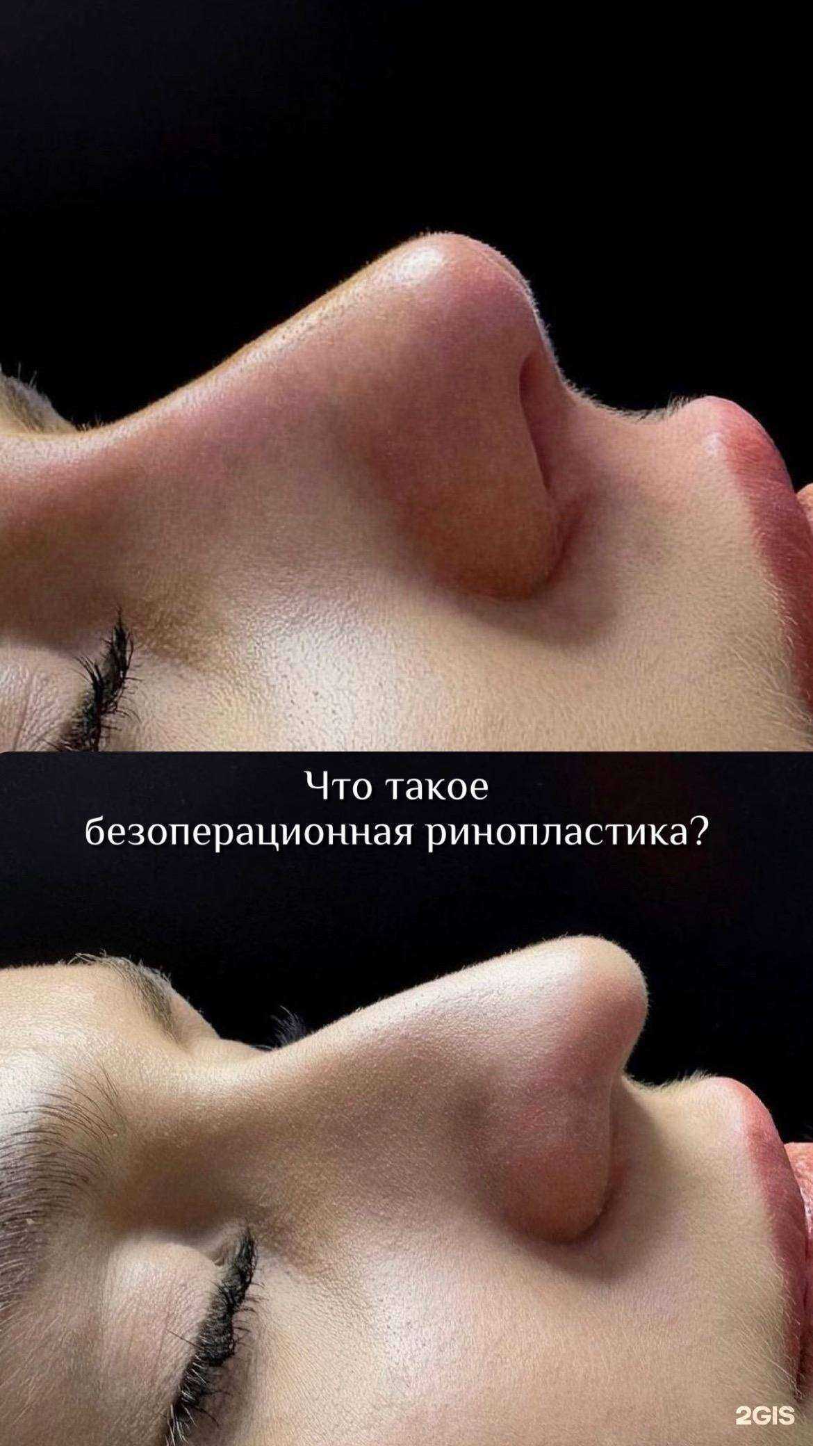 Отзывы на компанию Марьям Нуридиновны в Махачкале c фото