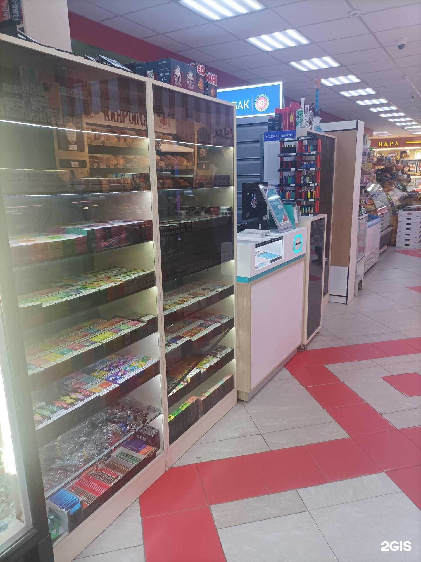 Отзывы на компанию Дым в г. Химки c фото