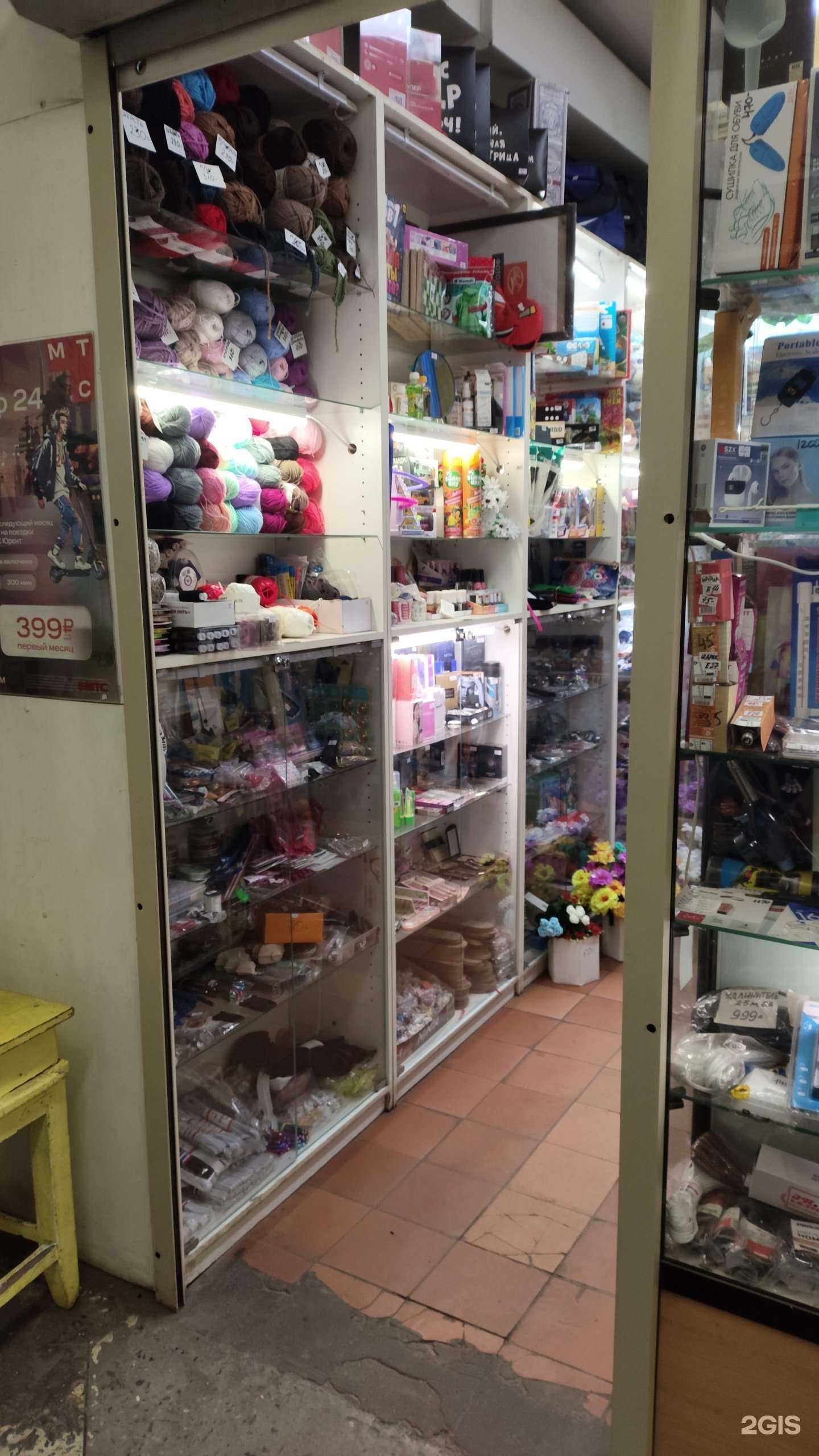 Отзывы на компанию Магазин игрушек в Архангельске c фото