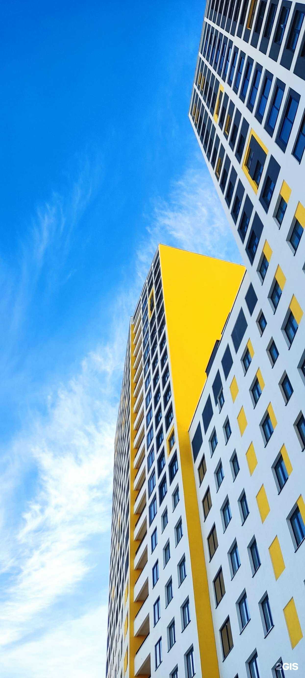 Отзывы на компанию Top в Екатеринбурге c фото - фотография 2 из 2