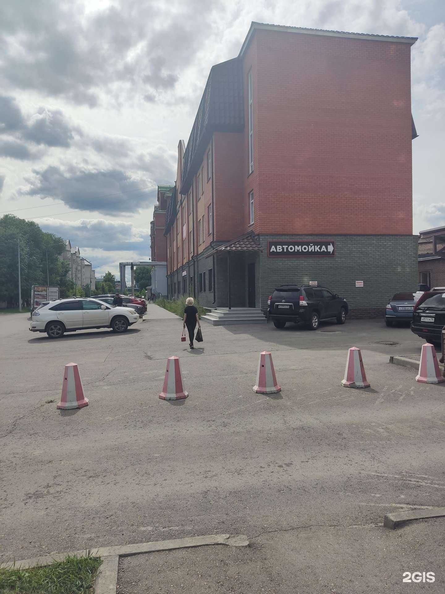 Отзывы на компанию Студия по уходу и оформлению бровей в г. Барнаул c фото