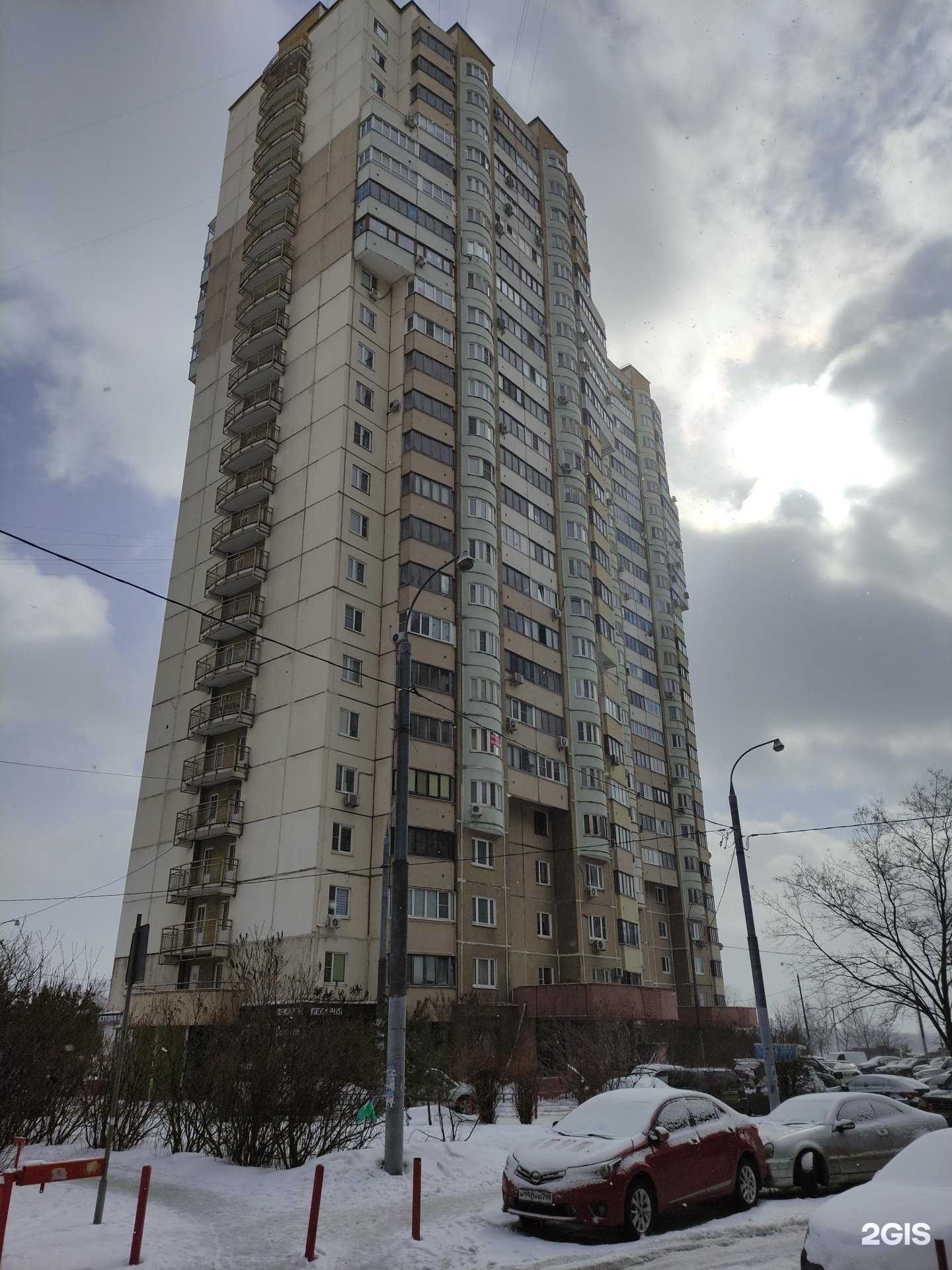 Отзывы на компанию Лотос в Одинцове c фото