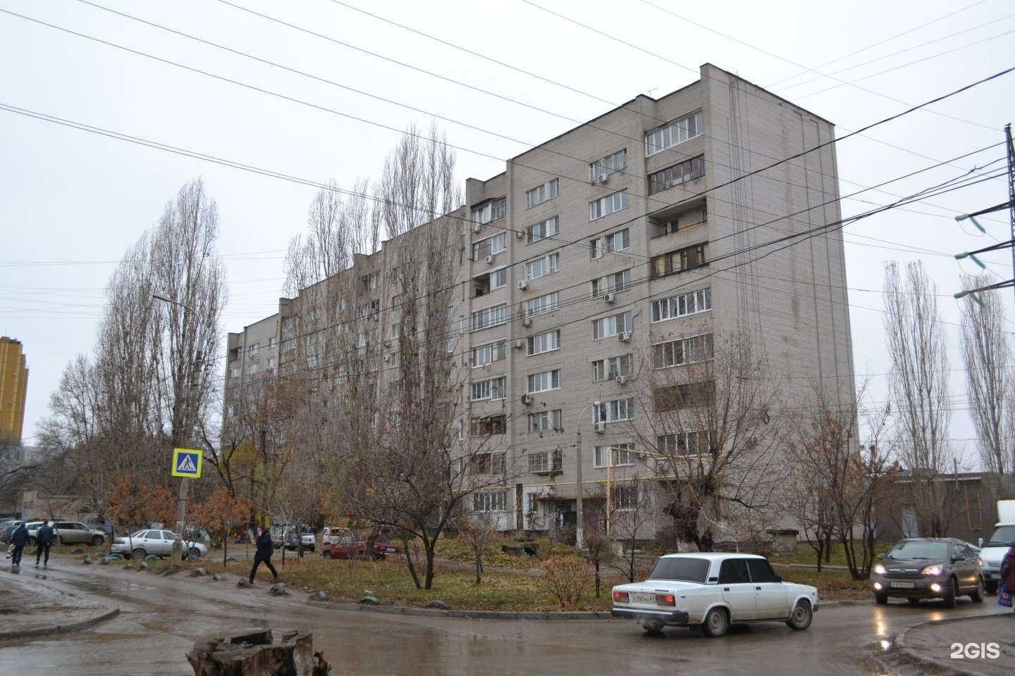 Отзывы на компанию Акватика в Волгограде c фото - фотография 2 из 2