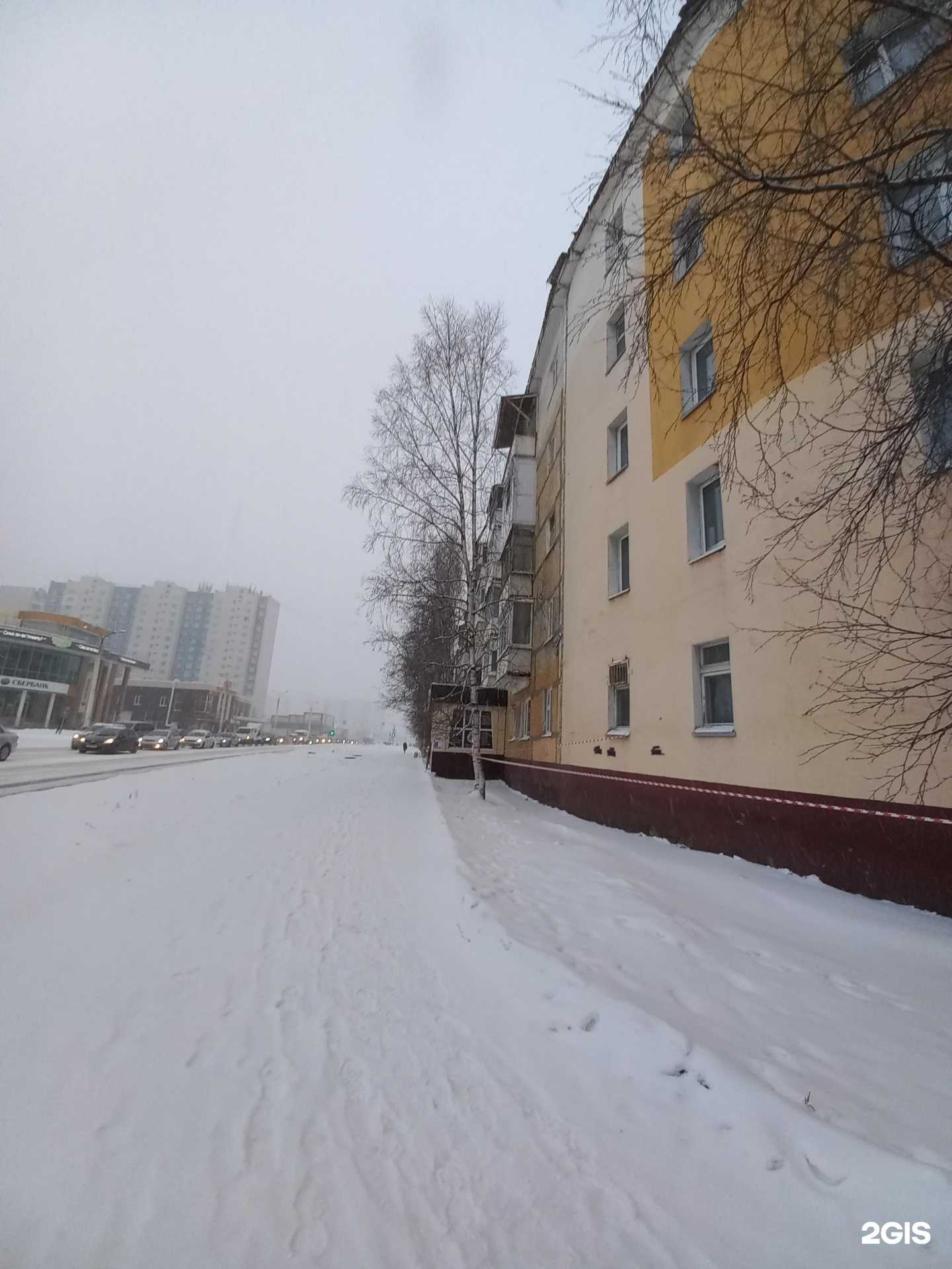 Отзывы на компанию Страховой агент в г. Нижневартовск c фото