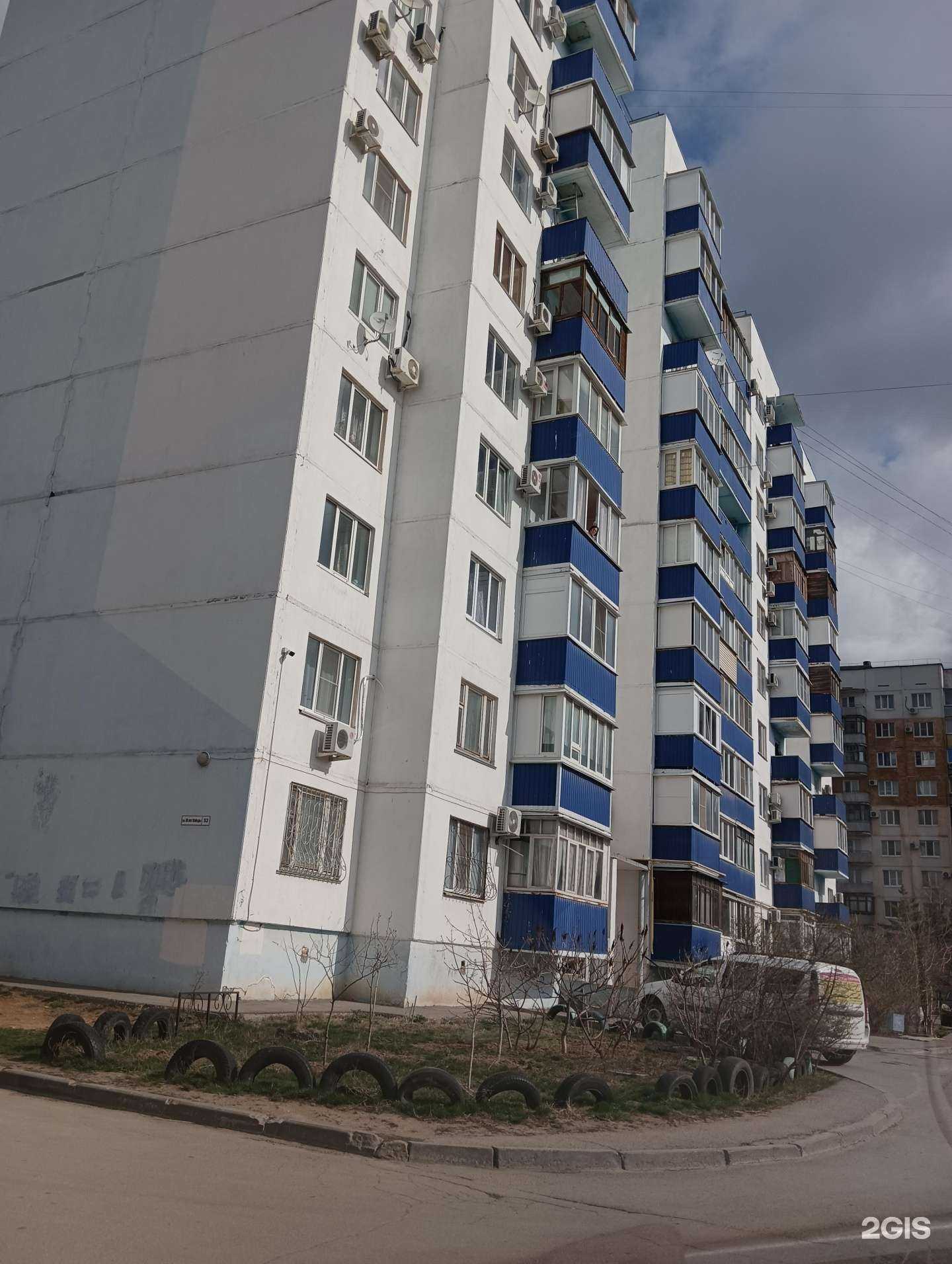 Отзывы на компанию Локон в Волжском c фото - фотография 2 из 2