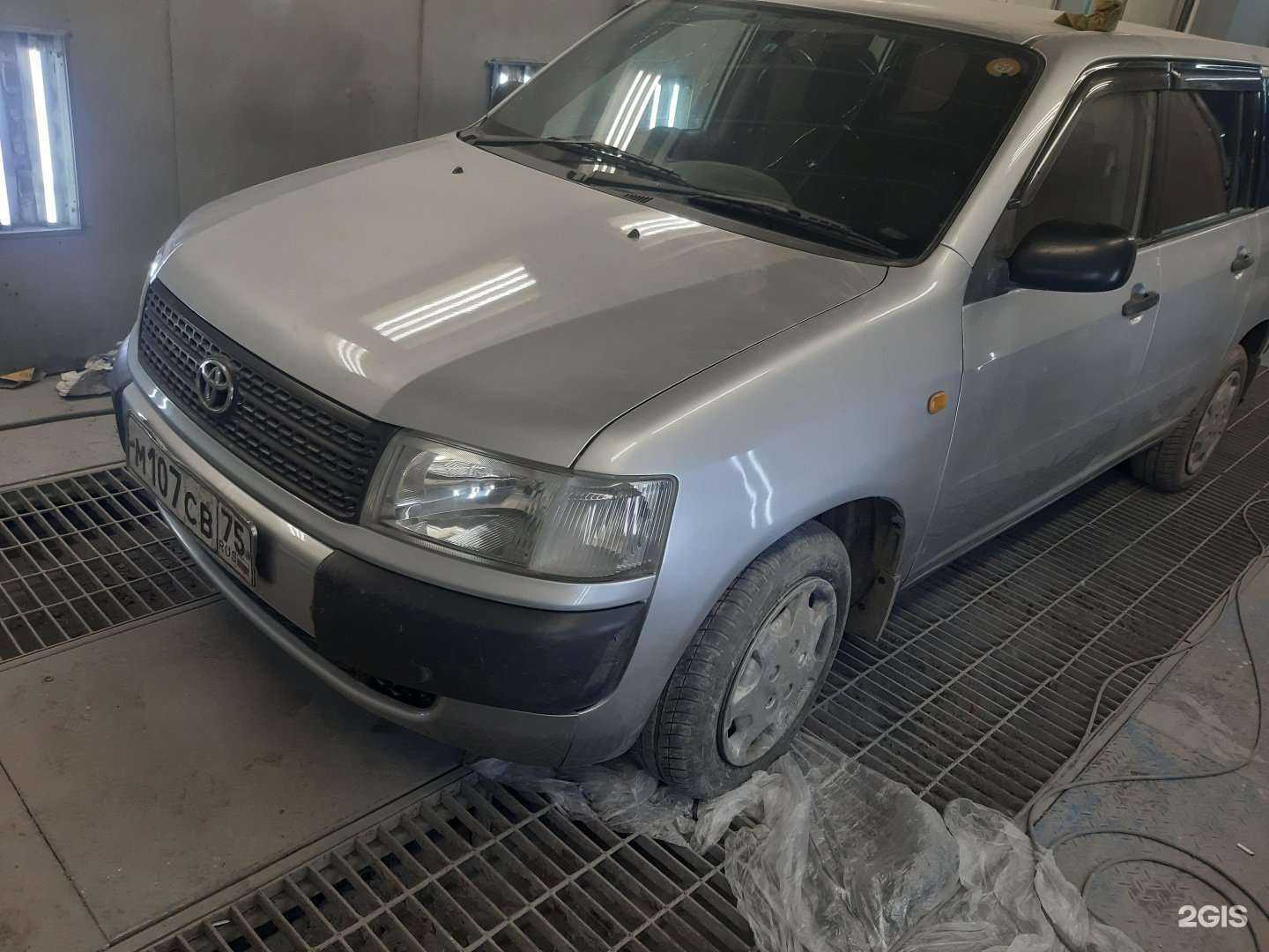 Отзывы на компанию Сократ в Чите c фото - фотография 2 из 2