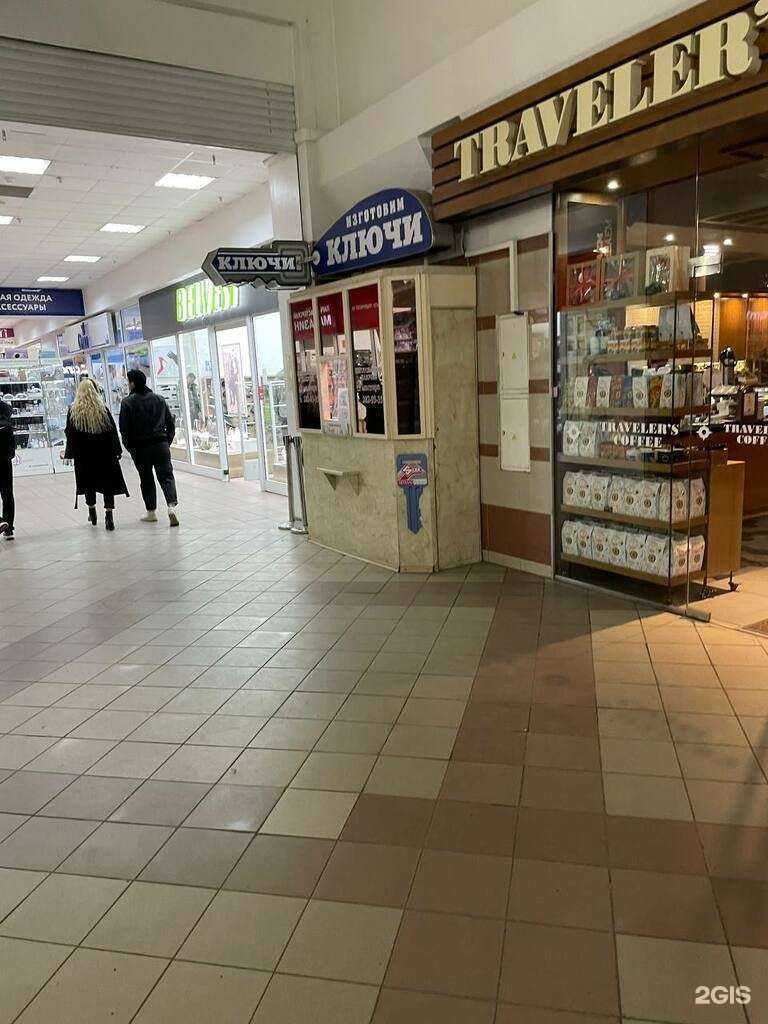 Отзывы на компанию Esety Omega в г. Красноярск c фото