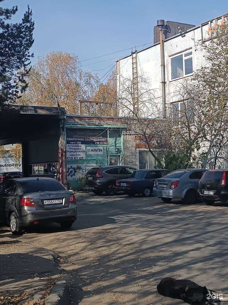 Отзывы на компанию Альтек в г. Нижний Новгород c фото