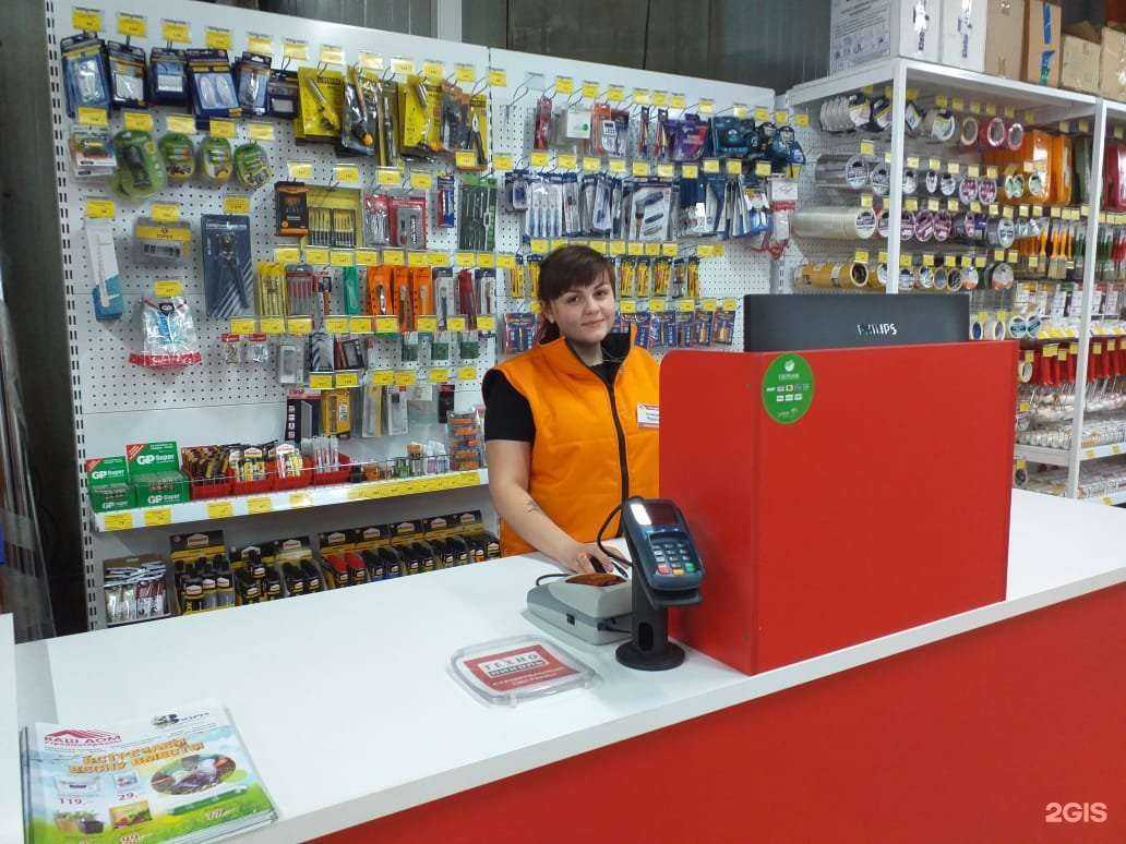 Отзывы на компанию Ваш Дом в Аксае c фото