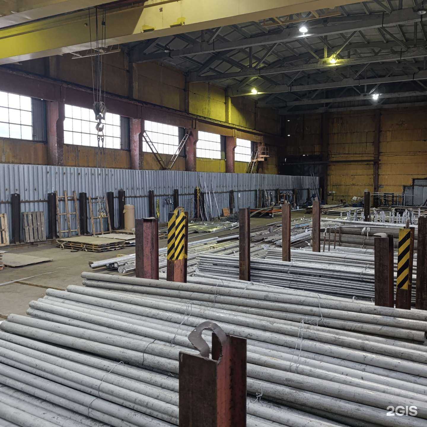 Отзывы на компанию УТК-Сталь в Самаре c фото