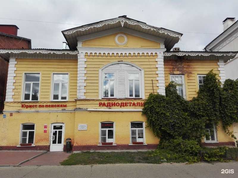 Отзывы на компанию Компания юридических услуг по пенсионным спорам в Тамбове c фото - фотография 2 из 2