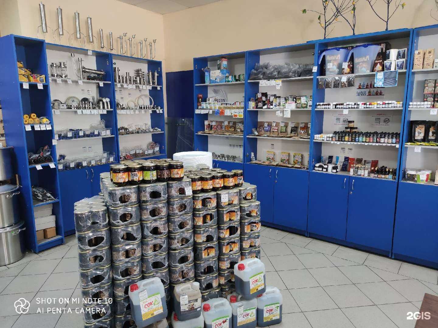 Отзывы на компанию Самовар. клуб в Магнитогорске c фото