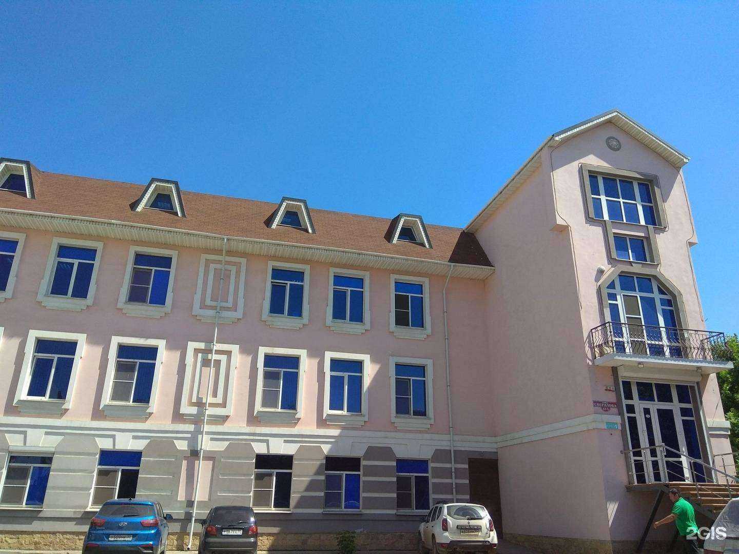 Отзывы на компанию Кабинет наращивания ресниц в Астрахани c фото - фотография 2 из 2