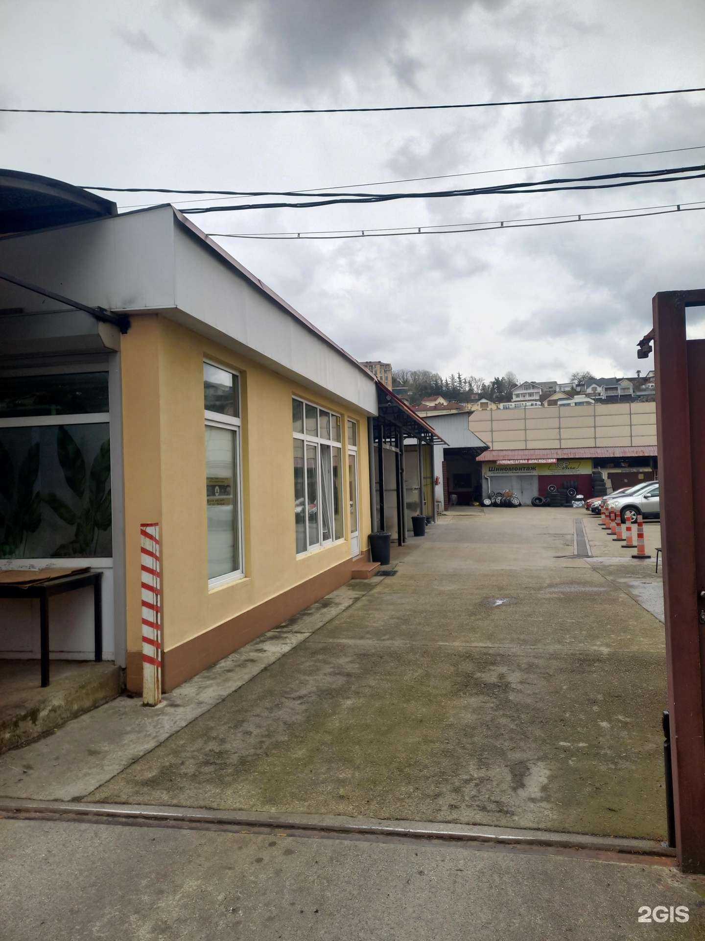 Отзывы на компанию Формула Авто в Сочи c фото