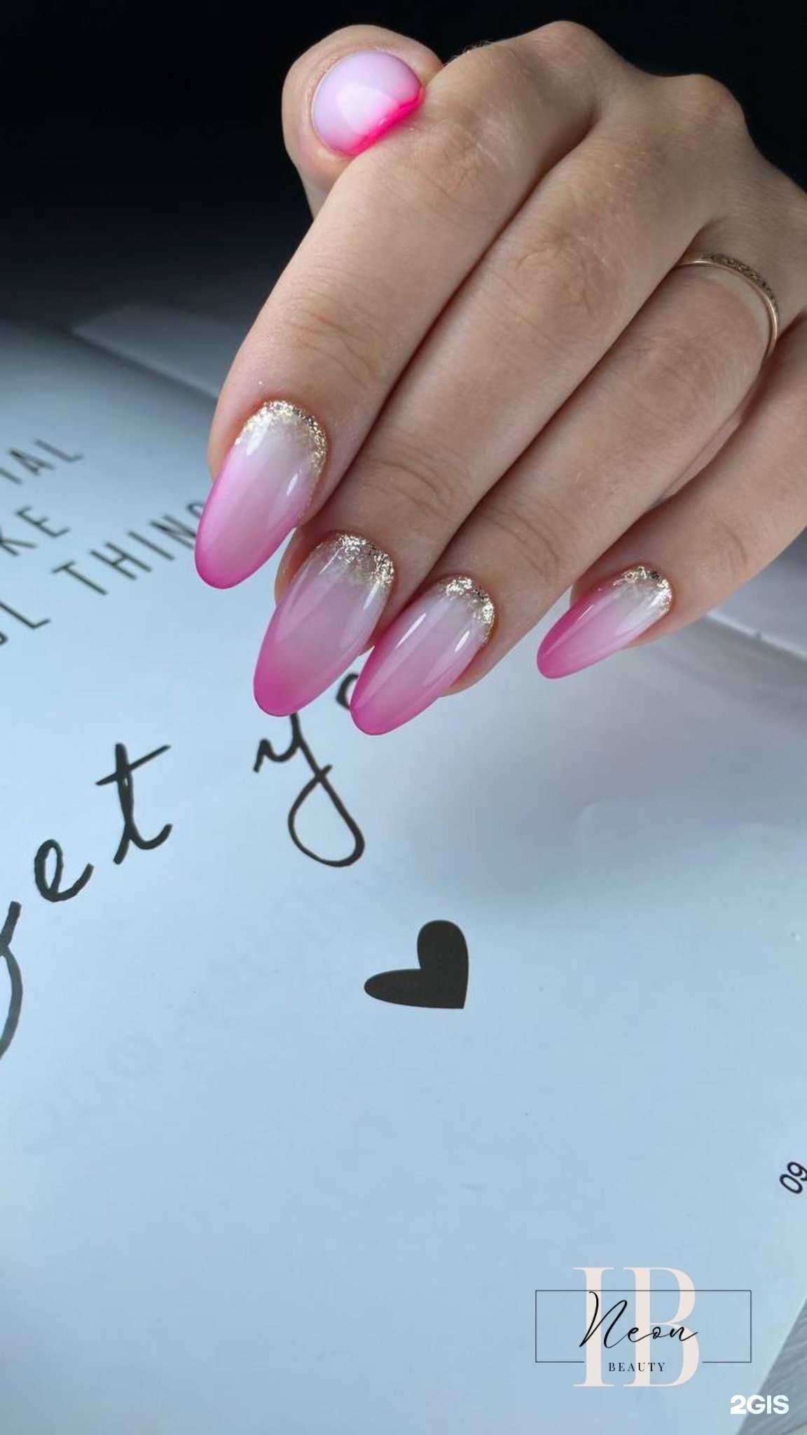 Отзывы на компанию Neon Beauty в г. Обнинск c фото