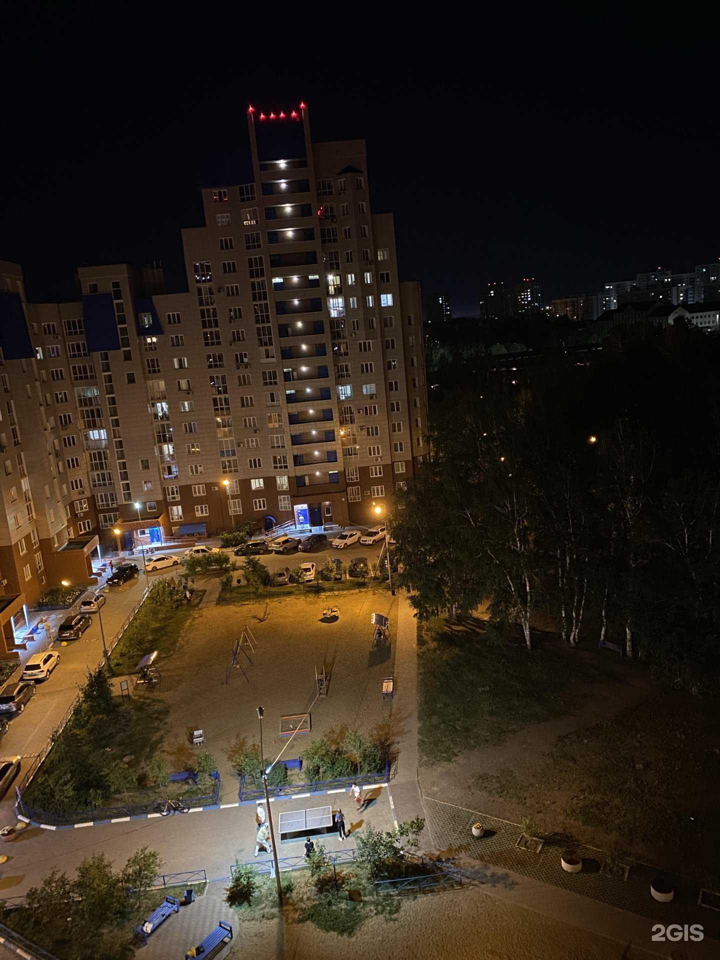 Отзывы на компанию Омская школа программиста в Омске c фото - фотография 2 из 2