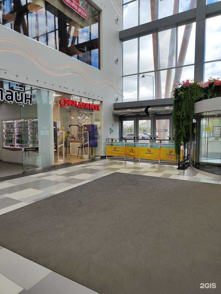 Отзывы на компанию Очки для всех в г. Липецк c фото