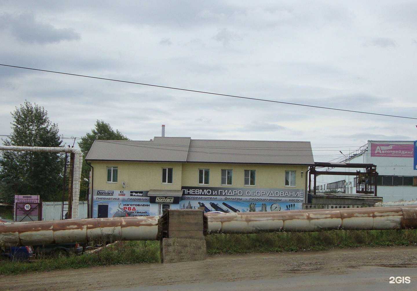 Отзывы на компанию Дверная семья  в Ижевске c фото