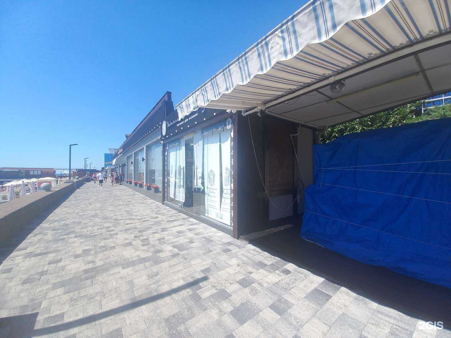 Отзывы на компанию Восточная лавка фараона в Сочи c фото - фотография 2 из 2